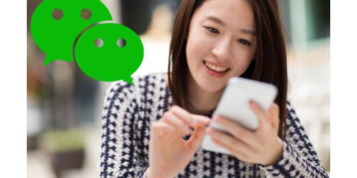 微信小程序作为物联网控制终端的优势？
