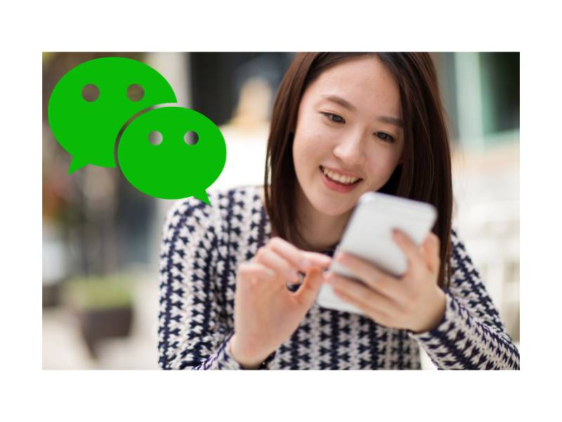 微信物联网小程序