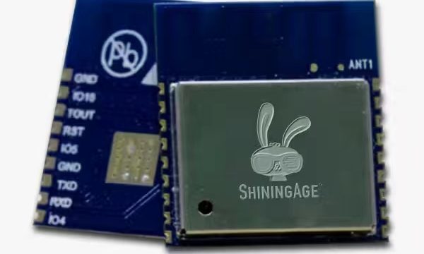 公司已经加入星闪联盟，正全力研发测试星闪模组